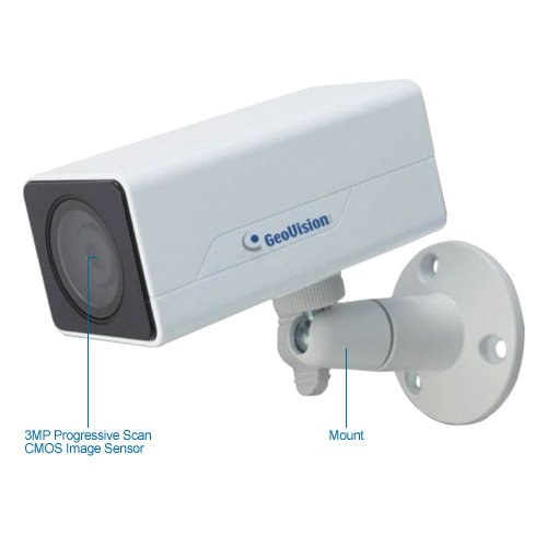 geovision gv-ubx3301 3mp wdr ir day/night hd ip security camera