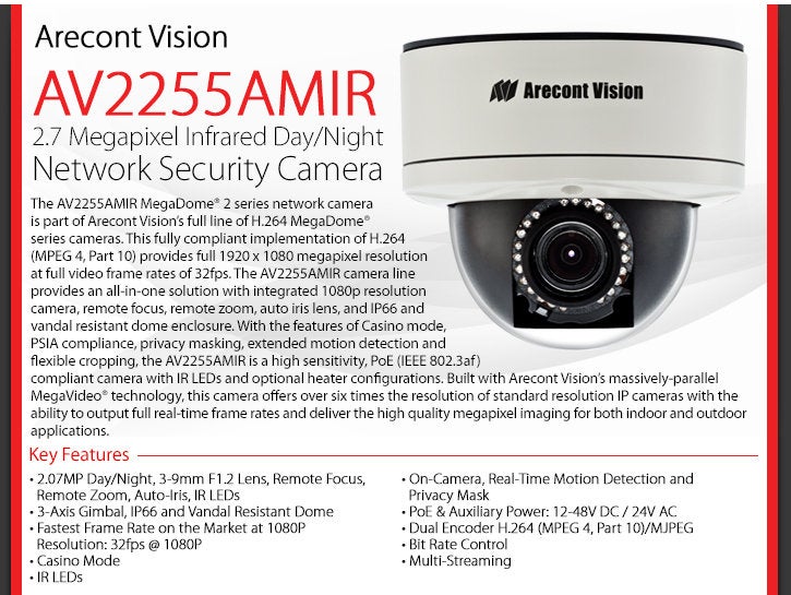 arecont vision av2255amir 2.7 megapixel infrared day/night ip security camera