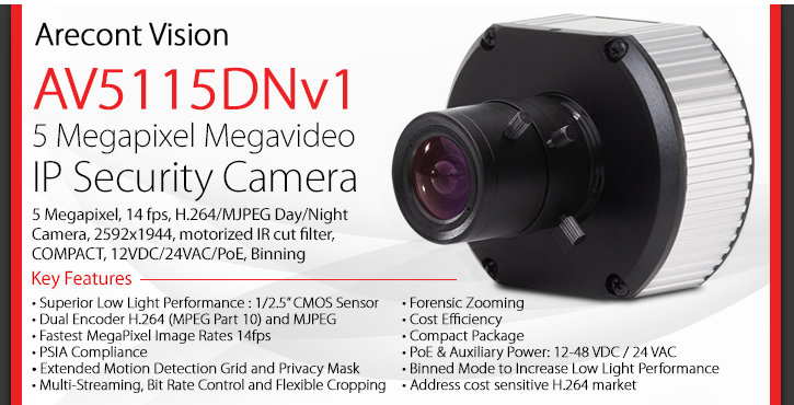 arecont vision av5115dnv1 5 megapixel megavideo ip security camera