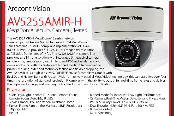 arecont vision av5255amir-h megadome security camera (heater)