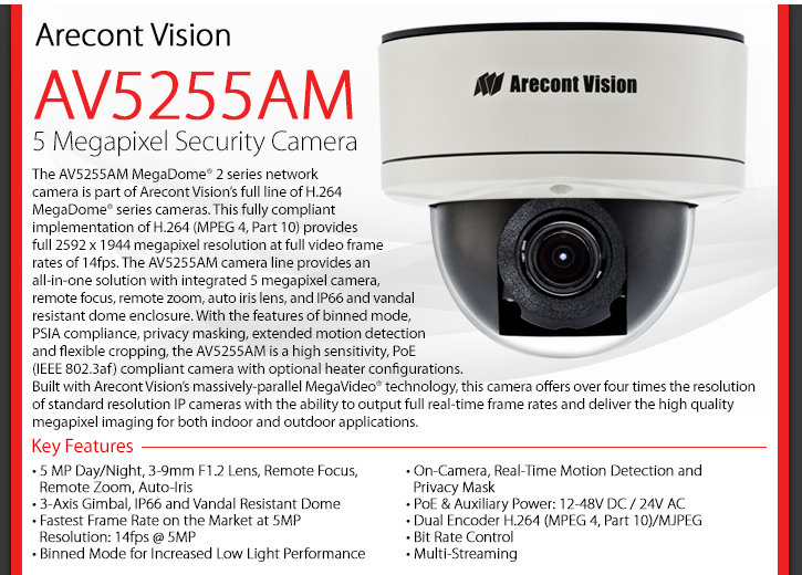 arecont vision av5255am 5 megapixel security camera