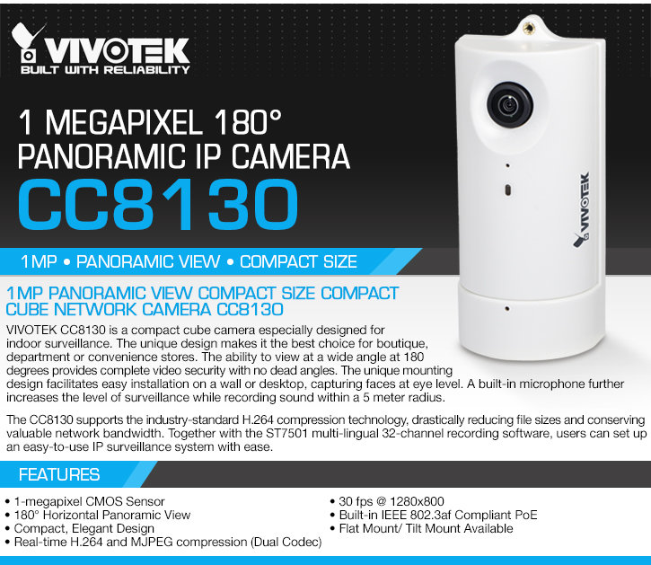 vivotek cc8130 1 megapixel 180° panoramic ip camera