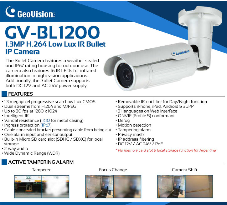 Geovision GV-BL1200 1.3MP IR Bullet IP Camera - Low Lux