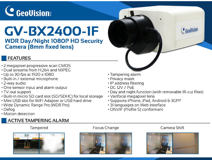 geovision gv-bx2400-1f wdr day/night 1080p hd security camera (8mm fixed lens)
