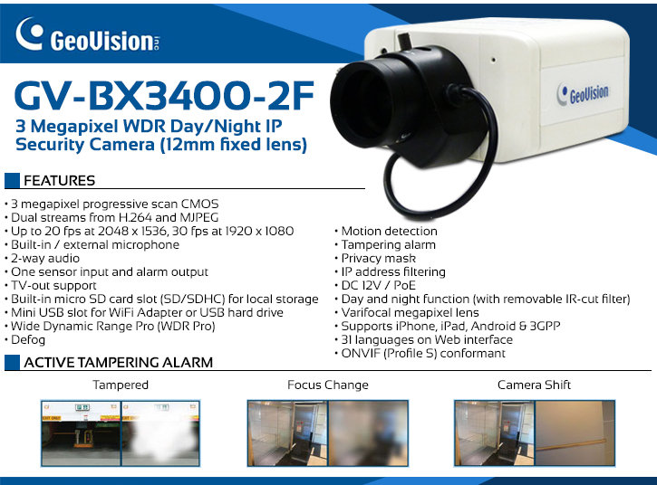 geovision gv-bx3400-2f 3 megapixel wdr day/night ip security camera (12mm fixed lens)