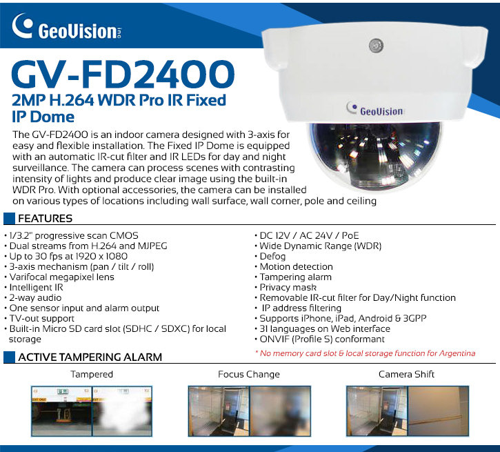 Geovision GV-FD2400 1080P HD Indoor Dome IP Camera - WDR Pro