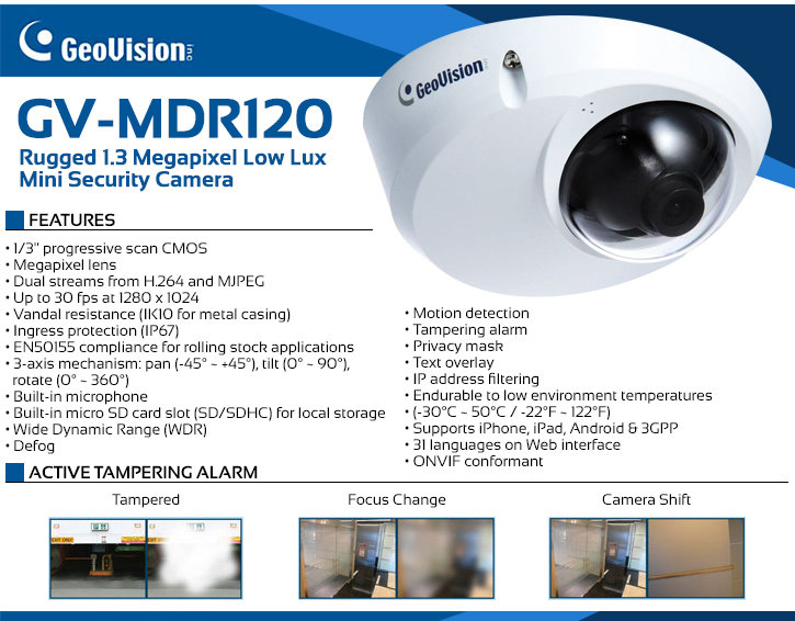 geovision gv-mdr120 rugged 1.3 megapixel low lux mini security camera