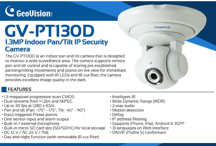 geovision gv-pt130d 1.3mp indoor pan/tilt ip security camera