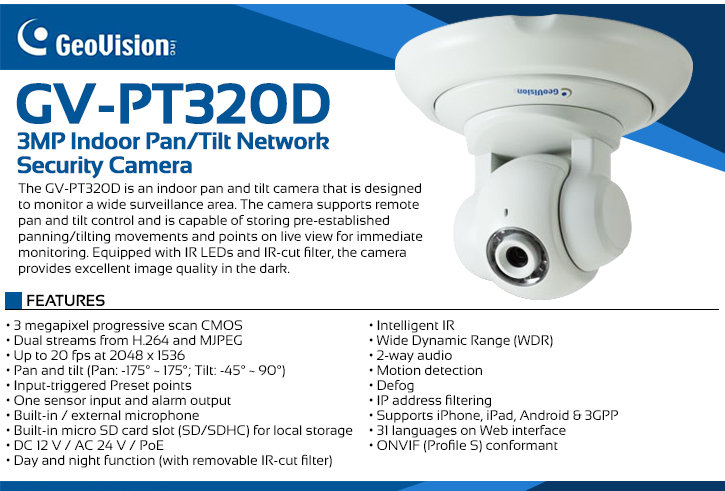 geovision gv-pt320d 3mp indoor pan/tilt ip security camera