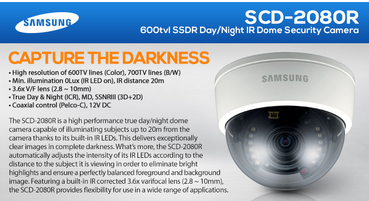 samsung scd-2080r 600tvl ssdr day/night ir dome security camera