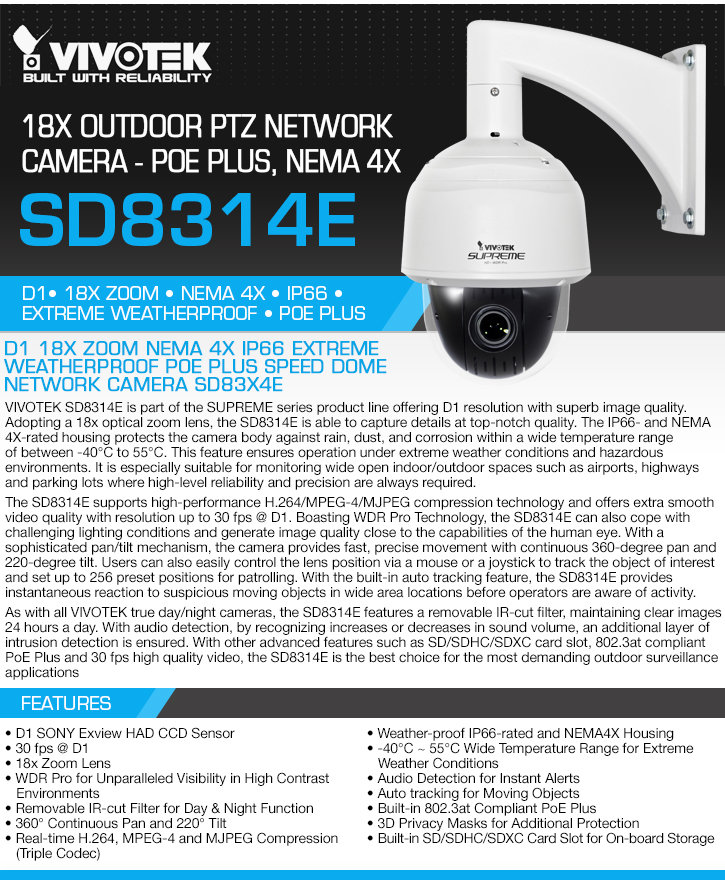 vivotek sd8314e 18x outdoor ptz ip camera - poe plus